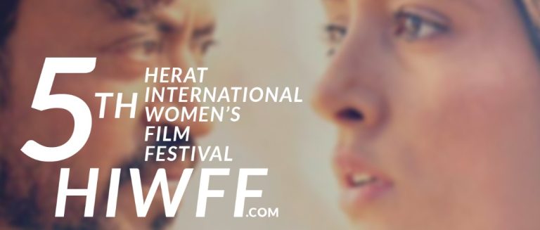 Being a Jury in Kabul: Herat International Women’s Film Festival