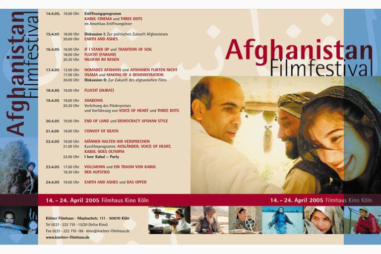 Afghanistan Film Festival Cologne