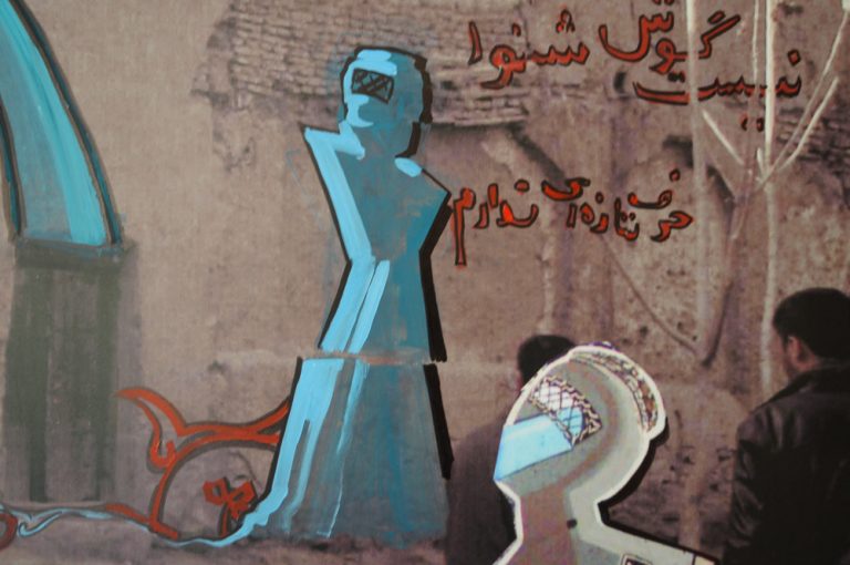 Krieg und Kunstmoderne als Mythos: 5 Jahre Taliban und die Folgen der Intervention für den wissenschaftlichen Diskurs